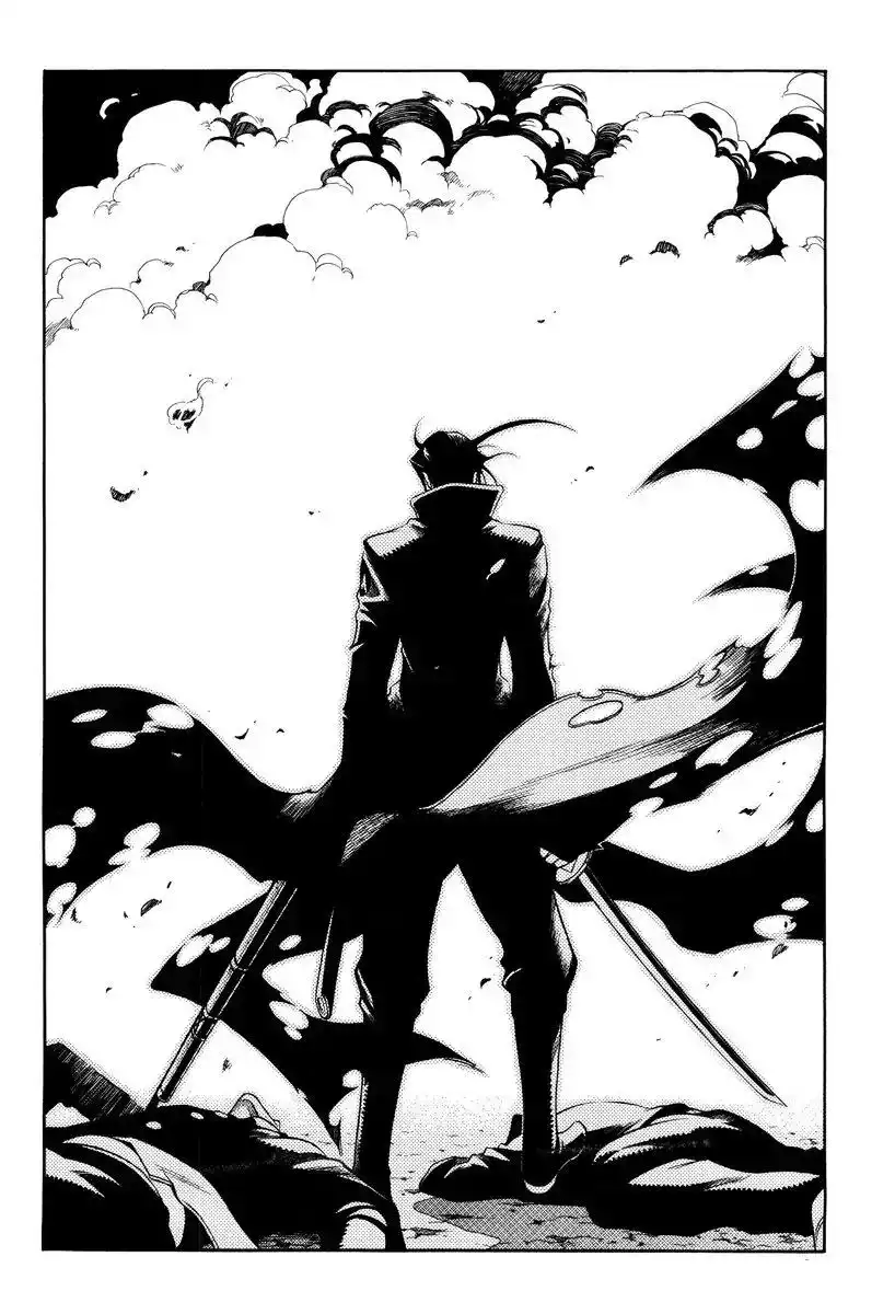 Peace Maker Kurogane Chapter 58 30